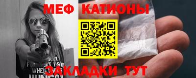 мдпв Донецк