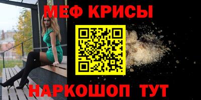 мдпв Донецк