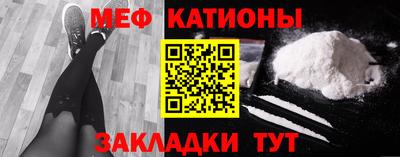 мдпв Донецк