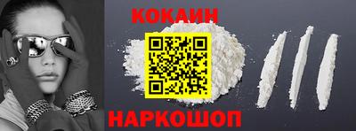 мдпв Донецк