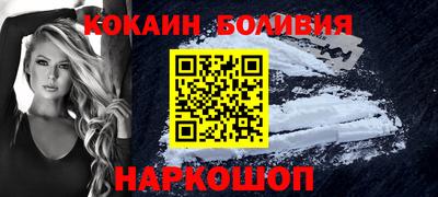 мдпв Донецк