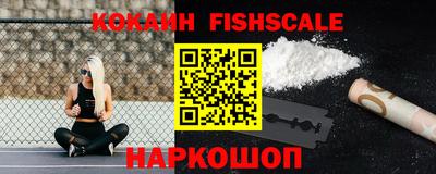 мефедрон Дубна