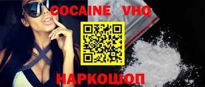 не бодяженный Донской