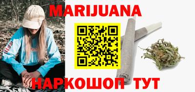 мефедрон Дубна