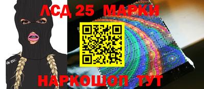 мдпв Донецк