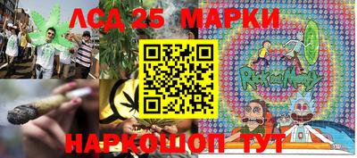 мефедрон Дубна