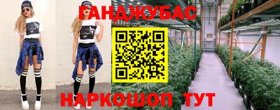 мдпв Донецк