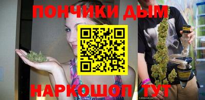 мдпв Донецк