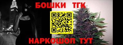 мефедрон Дубна