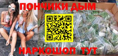 мефедрон Дубна