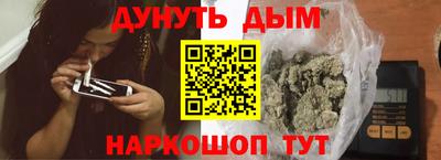 мефедрон Дубна