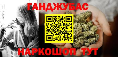 мефедрон Дубна
