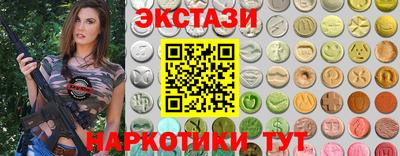 мдпв Донецк