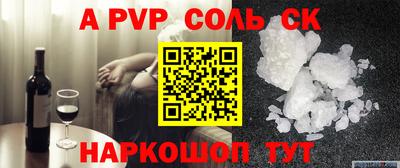 не бодяженный Донской