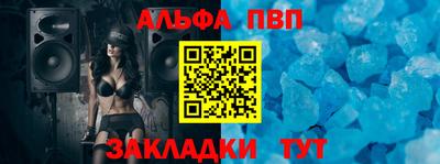 мдпв Донецк