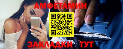 мдпв Донецк
