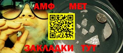 мдпв Донецк
