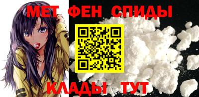 мефедрон Дубна