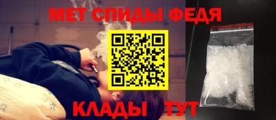 мефедрон Дубна