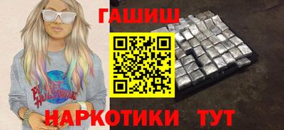 мефедрон Дубна