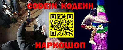 мефедрон Дубна