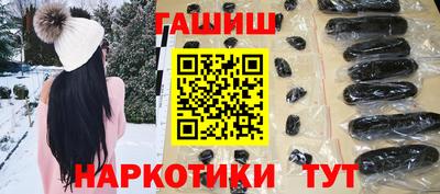 мдпв Донецк