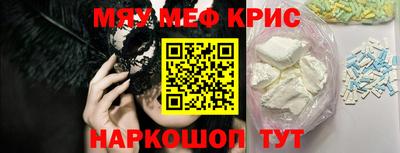 мдпв Донецк