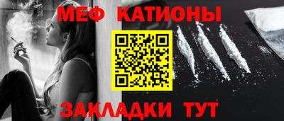 мдпв Донецк