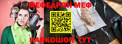 не бодяженный Донской