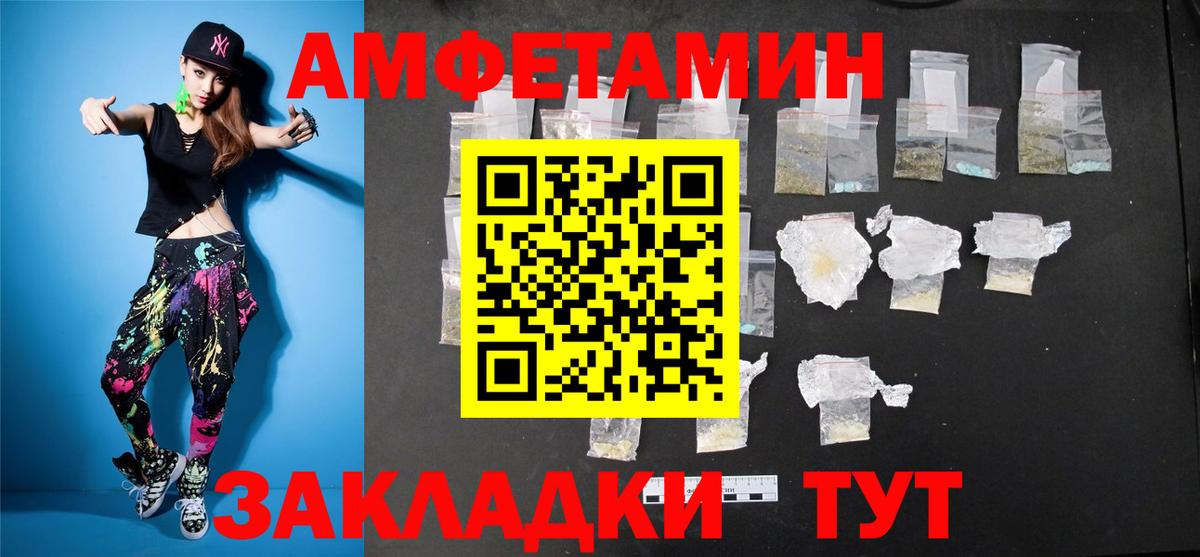 MDMA  Cocaine  COCAIN  Меф МЯУ МЯУ кристаллы  Метадон  Вход с VPN  ГАШИШ  МАРИХУАНА  Мичуринск  Героин  APVP СОЛЬ  